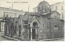 1936 Greece Athens Capnicarea Church.Photo On The Back