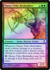 Matsu-Tribe Birdstalker FOIL Saviors of Kamigawa NM Green Common CARD ABUGames