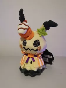 Pokemon Mimikyu Mascot Paldea Spooky Halloween Plush Stuffed Toy Key Chain - Picture 1 of 7