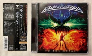 Gamma Ray - To the Metal + 2 Bonus Tracks (Japan CD w/OBI) Helloween Unisonic - Picture 1 of 3
