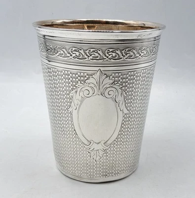 Timbale en argent massif guilloché et gravé poinçon Minerve 1er titre XIXème - Photo 1/4