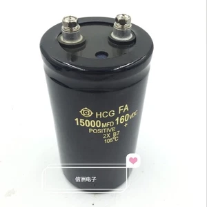 1PCS for HCG 160V 15000UF ELECTROLYTIC CAPACITOR 75X100mm - Picture 1 of 2