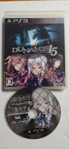 Dunamis 15: Sony Playstation 3 Videogioco Disco 2011 (BLJS-60347) di 5pb - Foto 1 di 10