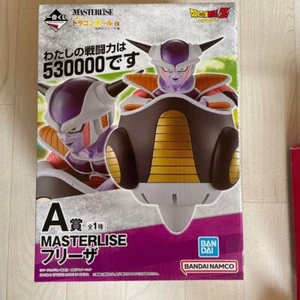 Dragon Ball Freezer Ichiban Kuji Omnibus Gran Premio Una Figura - Imagen 1 de 5