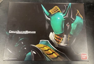 Bandai Kamen Rider | Komplette Auswahl Modifikation Zeronos Gürtel | Den-O CSM - Bild 1 von 15