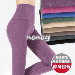 Womens Winter 100% Cashmere Wool Leggings Snug Tall Waist Line Pants Thicken Hot