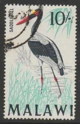 Malawi sg321 1968 Birds used 10 Saddle-bill Stork - Image 1 of 2