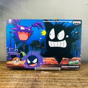 (MP) Gengar Banpresto Postkarte 1998 japanisches Pokémon Ninrendo Vintage Sho Pro - Bild 1 von 17