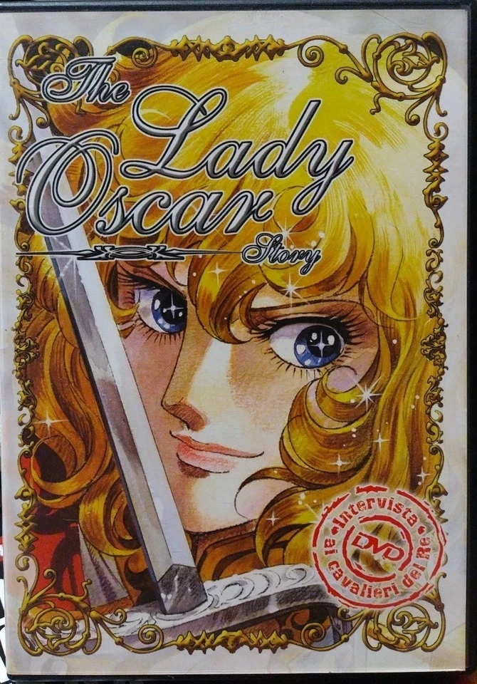 Dvd - THE LADY OSCAR STORY (film d'animazione Lady Oscar) - Immagine 1 di 2