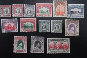 BAHAWALPUR SET NH MNH OG  SC# 2-15 TS70 - Picture 1 of 7