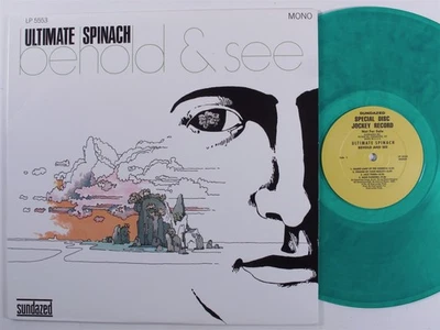 ULTIMATE SPINACH Behold & See SUNDAZED LP NM mono green vinyl 2017 reissue b - Image 1 of 2