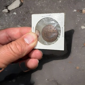 1877 Spanish Coin 5 Centimos King Alfonso XII Genuine 140 Years Old - Picture 1 of 6