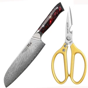 2x TURWHO 7inch Santoku Knife Japan VG10 Damascus Steel Kitchen Knife Shears Set - Picture 1 of 13