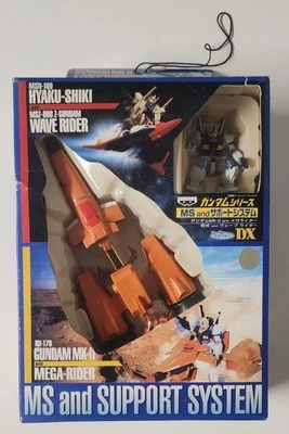Banpresto MS and Support System RX-178 Gundam MK-II and Mega Rider W/ Fast Ship! - Imagem 1 de 4