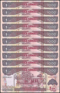 Somaliland 1000 Shillings, 2015, P-20d, UNC X 10 PCS - Picture 1 of 2