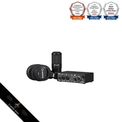 Steinberg STEINBERG USB2.0 Interfaccia audio 24 bit/192 kHz Pacchetto di regi... - Immagine 1 di 4