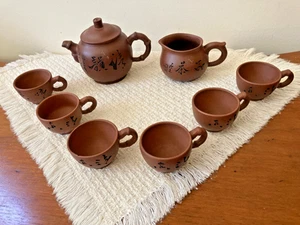 Juego de té Yixing Zisha Jianxiang Zhi Tao Redware 6 tazas, jarra de equidad China - Imagen 1 de 24