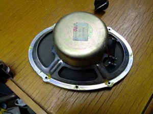 für Grundig Satellit 205, Transistor 5000, Lautsprecher ET Nummer ET Nr 7059-04 - Bild 1 von 1