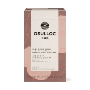 20 bolsas de té negro OSULLOC Marron Glace - mezcla de té con leche de castaño tostado - Imagen 1 de 4