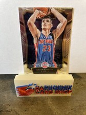 Ersan Ilyasova Pistons 2015-16 Panini Select #83