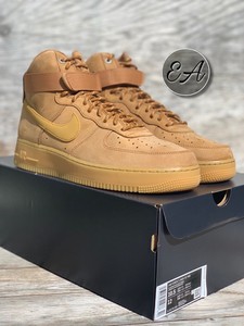 brown af1 high