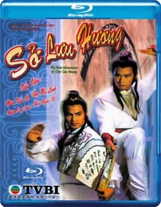 SO LUU HUONG - Phim Hong Kong (TVB) BLU-RAY - Bild 1 von 1