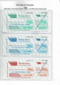 1998 - Italia - Posta Celere " seconda proroga " serie completa 3 valori MNH - Foto 1 di 1