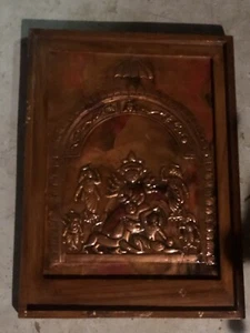 Copper And Other Metals Repousse Work - Picture 1 of 4