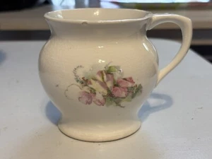 Vintage floral pattern creamer - Picture 1 of 9
