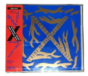 X JAPAN BLUE BLOOD CD 1989 work Unused and unopened - Picture 1 of 2