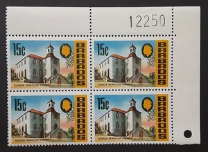 BARBADOS 1970 MNH Sheet# Block Church Mi 306 Scott 337 Superb 211-1 - Picture 1 of 3