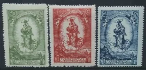 LIECHTENSTEIN 1920 Prince John's 80th Birthday. Set of 3. Mint HINGED. SG43/45. - Picture 1 of 2