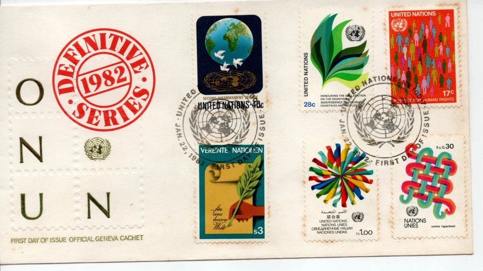 United Nations First Day of Issue Stamp - Definite Series 1982 - Image 1 of 1