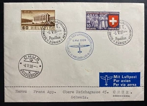 1939 Zurich Switzerland First day Cover FDC To Chur Airmail Exhibition Back Seal - Picture 1 of 2