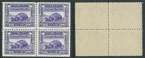 1932 SOMALIA PITTORICA 10 LIRE D. 12 QUARTINA MNH ** - K173 - Picture 1 of 1