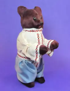 Vintage russischer UdSSR sowjetischer Teddybär zum Aufziehen burgunderrot Fell 9 Zoll groß - funktioniert! - Bild 1 von 22