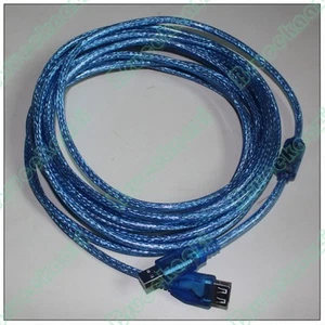 5 Meters/16ft USB 2.0 Repeating Extension Cable A Male to A Female WiFi Adapter - Photo 1/2