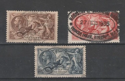 1934 GV SET OF SEA-HORSES "SG 450/452" IN USED CONDITION. - Image 1 of 2