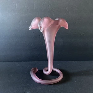 Vase mattiertes lila Glas Blütenblattform 7 1/2 Zoll hoch - Bild 1 von 5