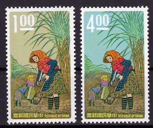 Taiwán China 1968 Set Michel #662-663 limpio montado sin montar og - Imagen 1 de 1