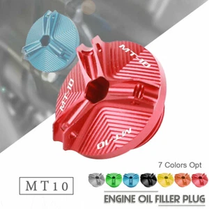 ALU Engine Oil Filter Cap Drain Plug Bolt Screw Cover for YAMAHA MT-10 FZ10 SP - Picture 1 of 10