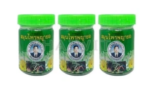 Thai Phayayor Herbal Thai Balm Green Balm Massage Balm Lotion Cream Herb 3 x 50g - Picture 1 of 4