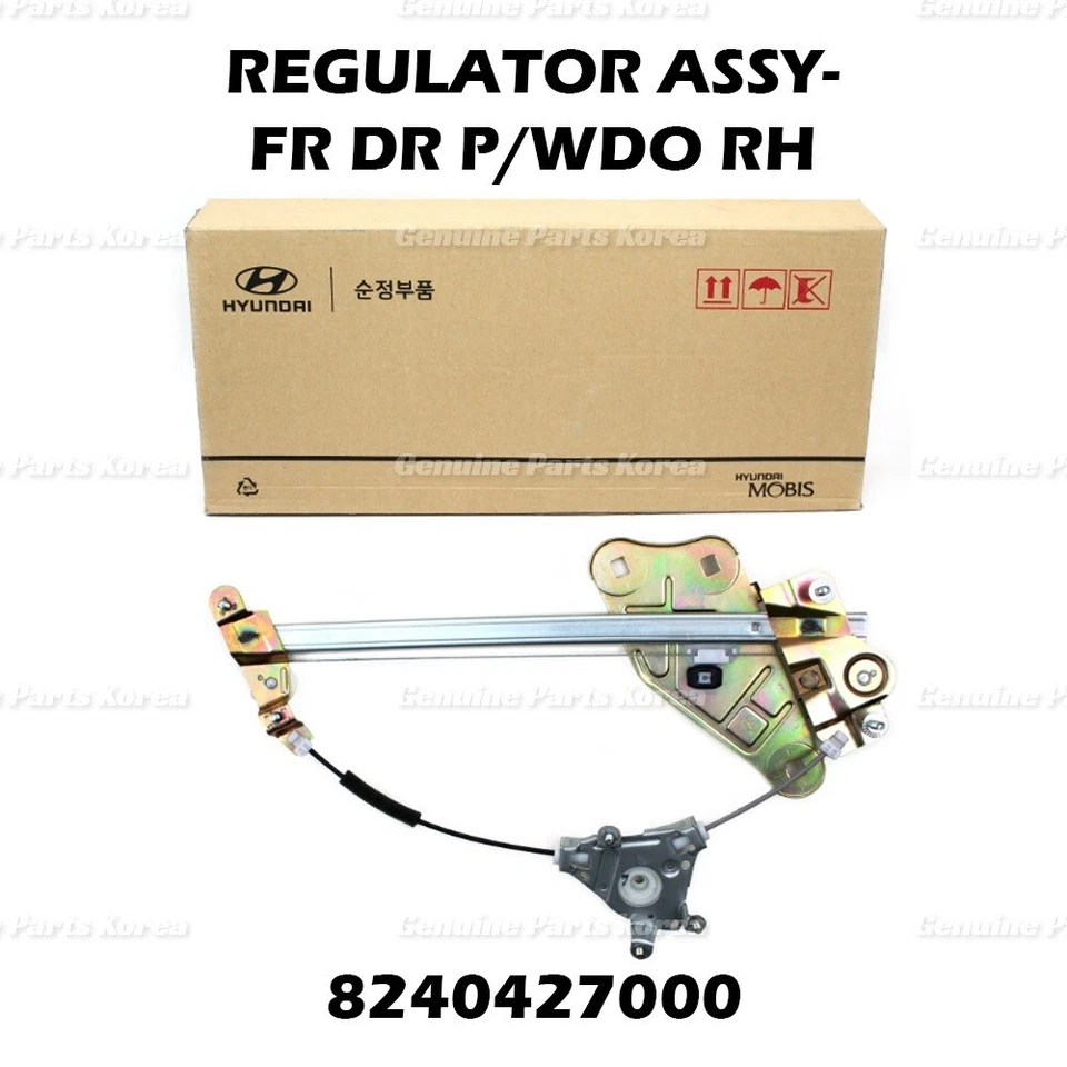 ⭐Genuine⭐ Power Window Regulator Front RH 8240427000 for Hyundai Tiburon 1997-01 - Изображение 1 из 4