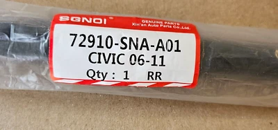 SGNOI 72910-SNA-A01 Civic 06-11 — 第 1/4 张图片