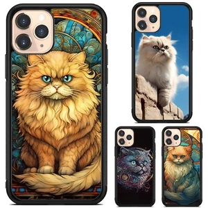 Protective Case Persian cat mandala For Samsung Galaxy S23 Plus Ultra - Picture 1 of 25
