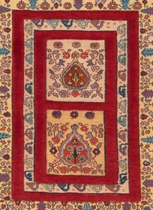 Nimbaft Hand-Knotted 78x68 cm-Nomadic, Oriental, Red, Carpet, Rug - Picture 1 of 5