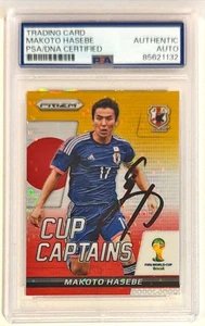 2014 Panini Prizm Makoto Hasebe Japan World Cup Signed Auto Card #21 PSA DNA - Picture 1 of 1