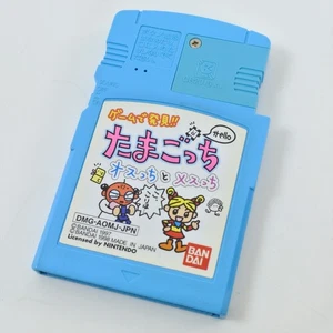 Gameboy TAMAGOTCH OSU MESU tamagocchi tamagotchi Cartridge Only Nintendo 318 gbc - Picture 1 of 6