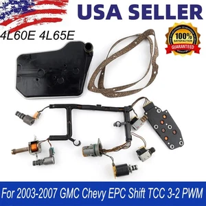 9* 4L60E 4L65E Transmission Solenoid Kit For 1993-05 GM EPC Shift TCC 3-2 PWM - Picture 1 of 12