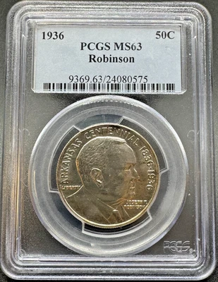 1936 ROBINSON ARKANSAS CENTENNIAL COMMEMORATIVE SILVER HALF DOLLAR PCGS MS63 XXA - Image 1 of 4
